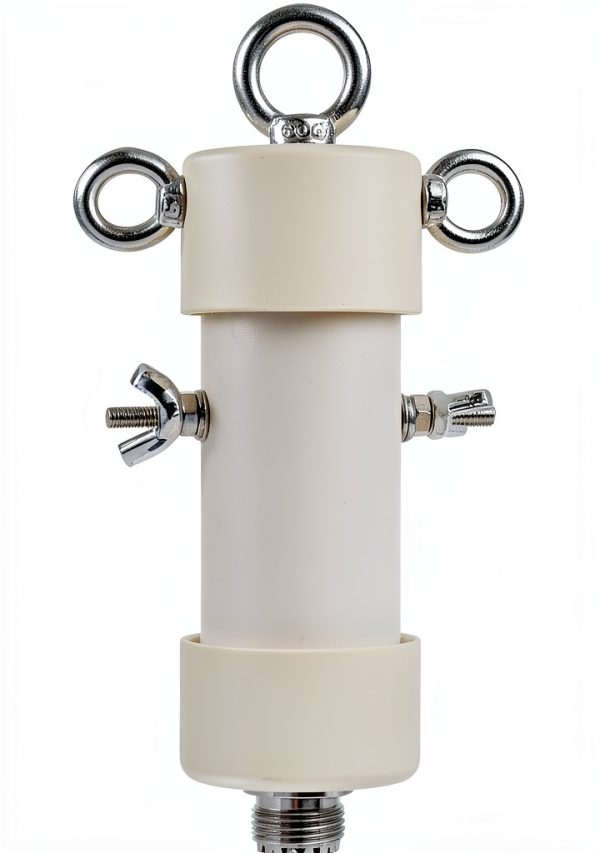 ABS Shortwave Antenna Balun Hilitand 1:1 Waterproof Outdoor 1.8M‑54M-0